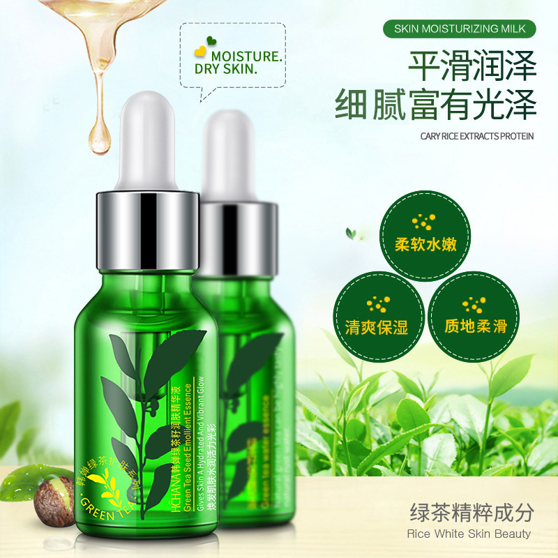 Sérum Facial de Semilla de Té Verde Hidratante, Humectante para Rostro