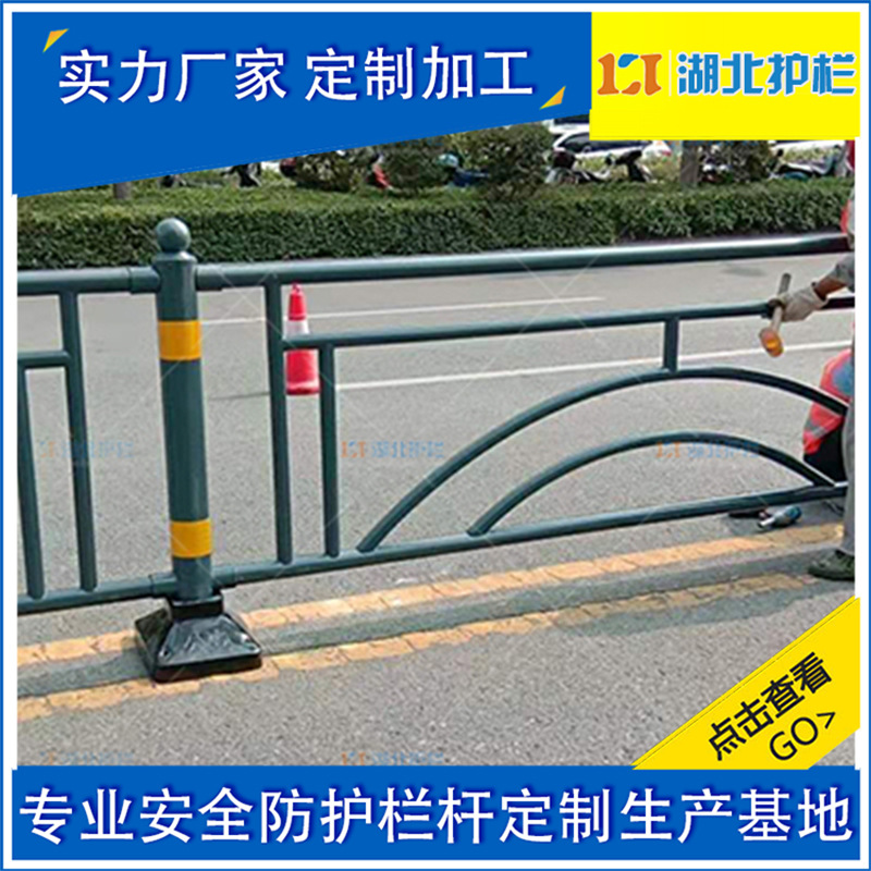 十堰竹溪道路交通市政护栏供货