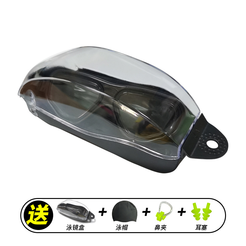 Set de Gafas de Natación Set de PC Impermeable Alta Definición para Natación en Exteriores