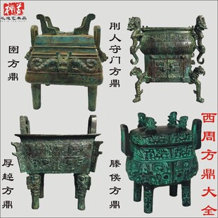 �¹����~������������[�������}�F��y̫��������������T�~��