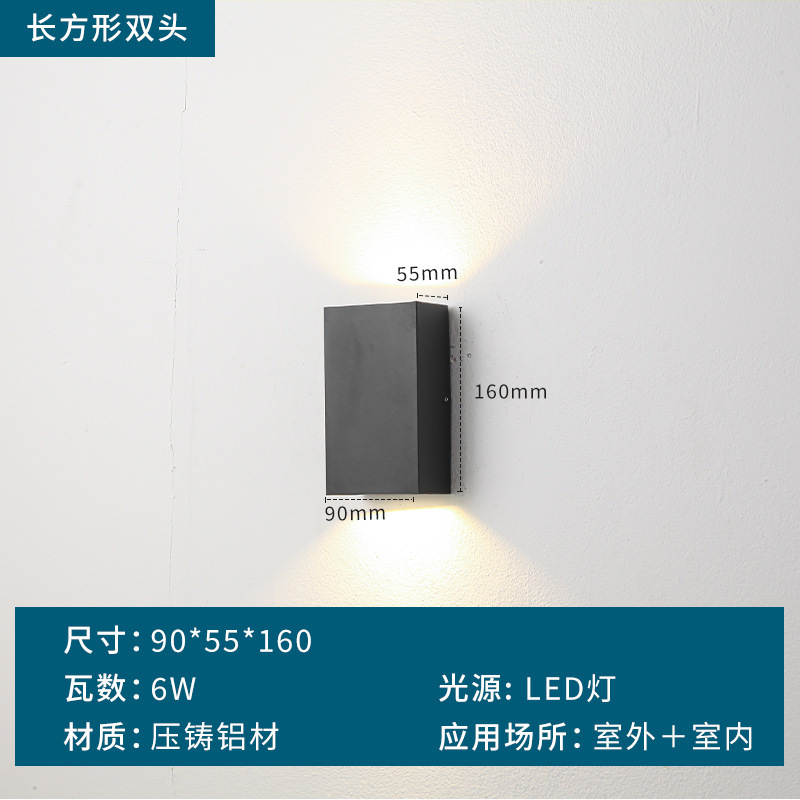 LED 屋外壁ランプ防水ホテル廊下庭壁ランプ中庭ヴィラシンプルなバルコニーアルミ壁ランプ|undefined