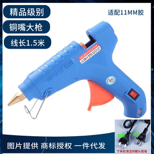 �~������z�����S����Ʒ�����z��11mm�z�����ۘ��c�z�C����