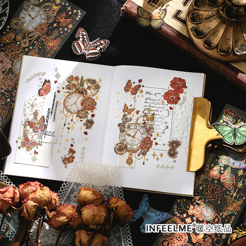 infeelmePET stickers Shino Xinglan series three-dimensional bronzing handbag decoration material 3 pieces in 4 options