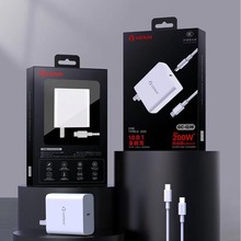 《200W全兼容闪充》歌奈Q36 智能全兼容快充电器TYPEC套装3C认证