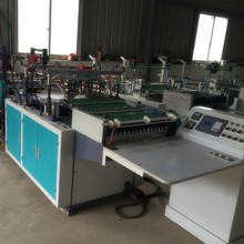 【厂家推荐易学易懂】袜子包装袋制袋机 OPP袋制袋机 自粘袋生产