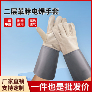 늺������L�����lţ����Ƥ�廡���ɻ�ڱ����o���亸��ţƤ����