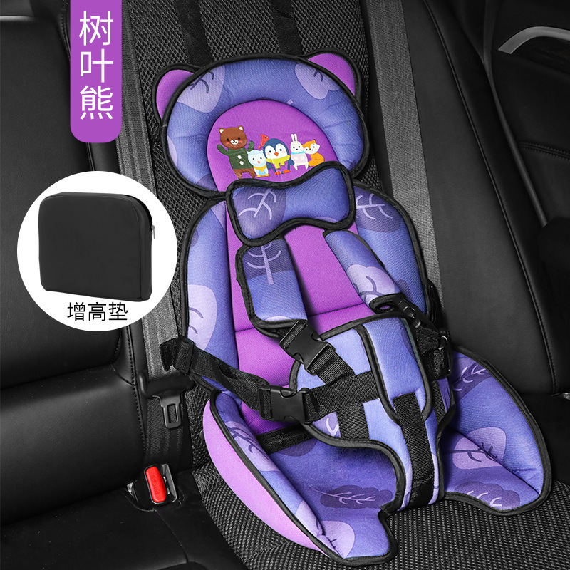 非自動車用の電動三輪の車の座布団の子供用の座布団の三輪車の小さい車の散歩の子供の補助の座布団|undefined