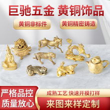�S�~�����T�읲�T�S�~�aƷ��ɰ�T���S�~��DIY�Ʒ�ǘ˼��S�Ҽӹ�