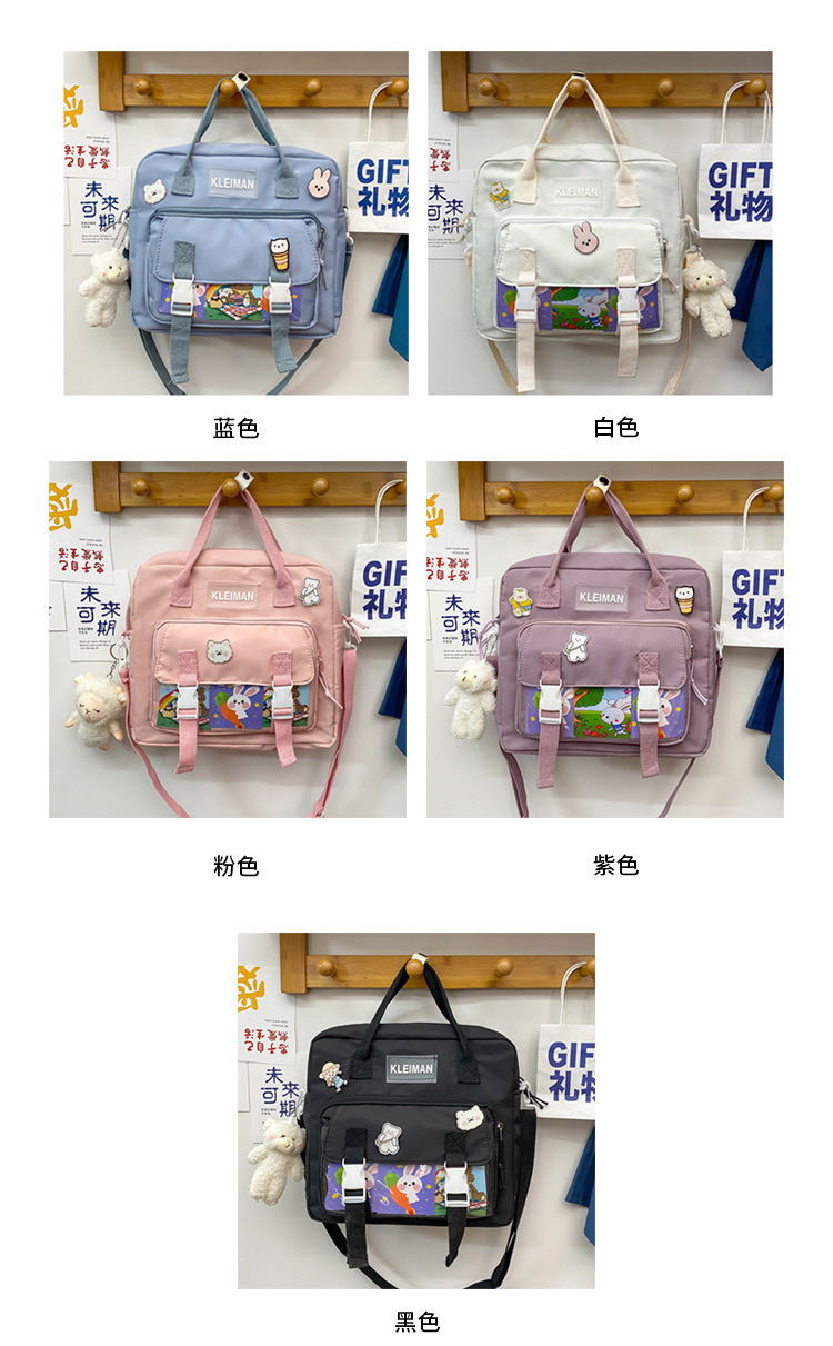 Book bag, handbag, canvas bag, large-capacity crossbody bag for girls, single-shoulder bag for primary school students, tutorial bag for classes, tutoring Application Scenario