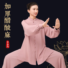 ̫�O��Ů���¿�2024�߶˰˶��\̫�Oȭ�������д��ﶬ���Ӻ����L��