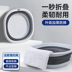 シリカゲル折り畳み洗面器携帯型折り畳み洗面器洗面器洗面器学生寮プラスチック足洗浄洗面器が多い