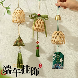 灯笼;香包/香囊;节庆用品