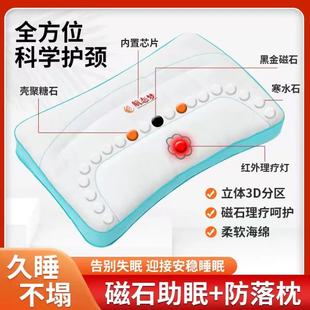 ���w���W��˯����ʯ����늺�ˮʯ��׃�t�������i׵��Դ�^�S