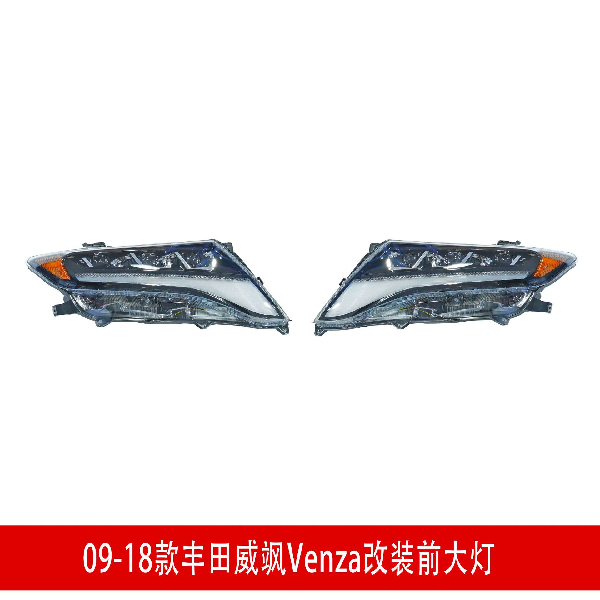大灯.jpg