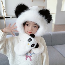 ﶬͯñӇɼoͨ؈ŮͯӺñӇһw