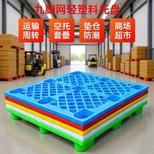 ���_�W�񹤘I�����бP�����|�峬�Ђ}�������̨����؛�ܲ�܇�бP