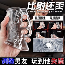 ������ū������Ȥ���wȡ����������ߺϚg��Ȥ�o呟���ο�����l