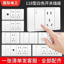 118���_�P�����L���ΰ�ɫ���b���20��ʮ��ʮ��׶����堝���Դ9