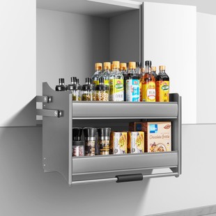 Kitchen Wall Cabinet Lift Basket Upper Cabinet Cabinet Upper and Lower Buffer Pull-Down Spice Basket Kitchen Cabinet Storage Rack