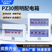 ���Ï���_�P���Ȼ�·���_�P�������������M�Ӿ����������S��