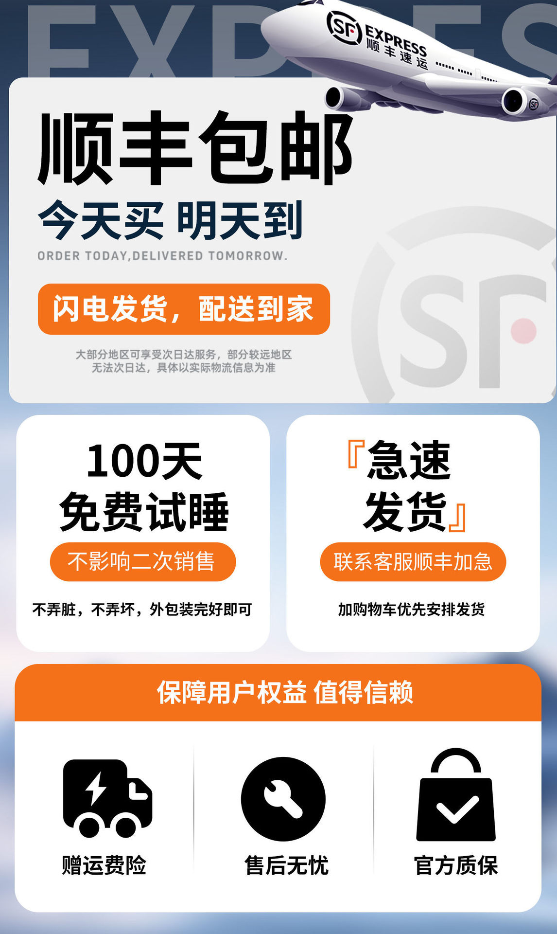 Chery Fengyun A9L Car Mattress, Car Rear Seat Sleeping Pad, Trunk Inflatable Air Mattress, Folding Mat Supplies for Car