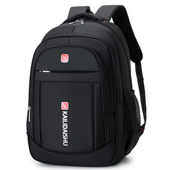 新款双肩包大容量休闲商务背包女出行简约学生书包多层出差电脑包