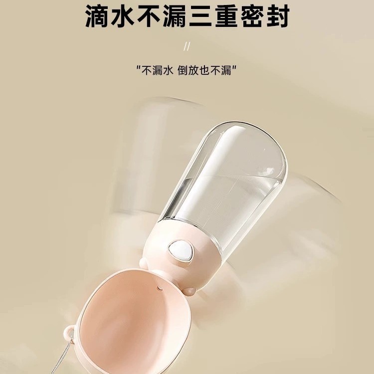 Guazhou Animal Husbandry Material de salida Bebedero portátil para perros Botella de agua para mascotas Taza para acompañar gatos y perros Agua potable al aire libre