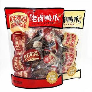 ���Ҹ����u���Ƽ�ʳС���b�u����צ�k������uζ��ʳС�����e395g