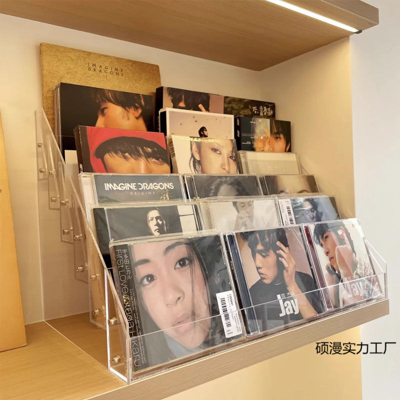 亚克力碟片展示架专辑cd光盘展示柜cd收纳杂志收纳架周杰伦cd专辑|undefined