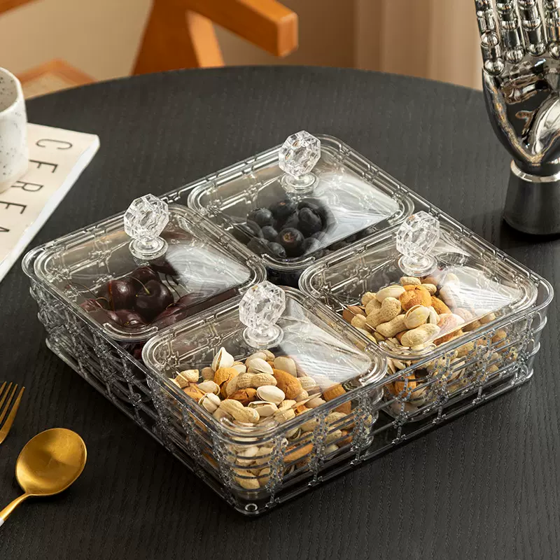 塑料水果盘家用客厅茶几小吃零食摆放糖果盒茶点四宫格坚果干姜茶