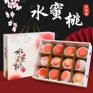 �¿�F؛����ˮ���Ұ��b�YƷ�� �����w�Ӻ񼈺������ҶY�����l