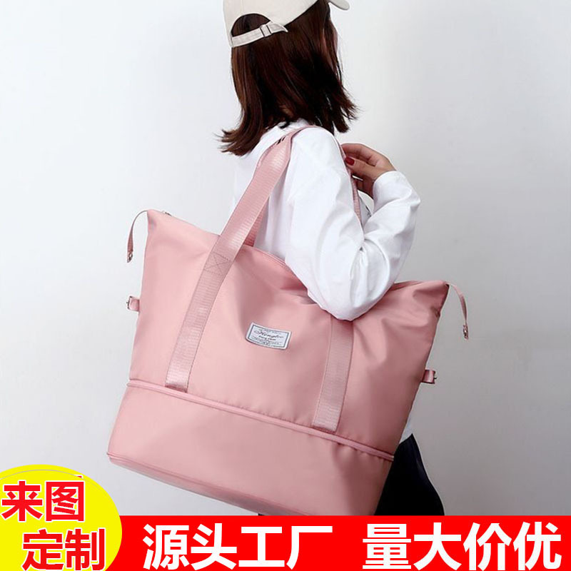 Travel Bag Large Capacity Storage Bag Foldable Short-Distance Business Trip Travel Luggage Bag Maternity Handbag Lightweight Fitness