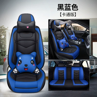 Modelə uyğun (Original) oturacaq örtükləri | seat cushion cover - cartoon-edition-black-blue-other