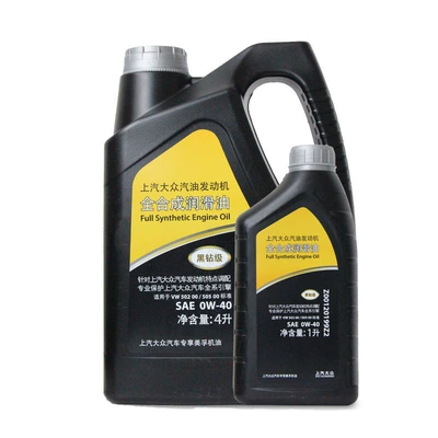 Lingdu Black Diamond Set, Gasoline Engine Oil