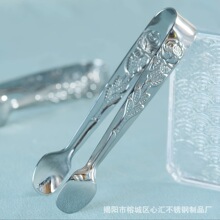 �S�����l���P�õ����A���ò͏d�ưɷ���С�A�ӱ��K�A����Ƭ���