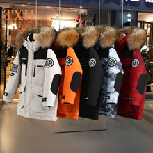 反季清仓TXH儿童羽绒服男女童同款2024中长款新款冬中大童加厚