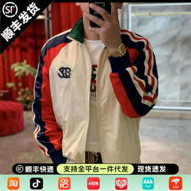 春季新款男士立领帅气轻奢欧货夹克舒适百搭时尚拼接潮流条纹上衣