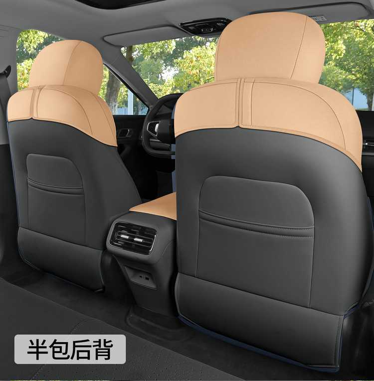 Galaxy A7 Special Car Seat Cushion, All-Season Universal Suede Leather Saddle Pad, Full-Cover Seat Cover, Breathable Seat Cushion, Seat Cover