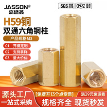 H59�pͨ�����~��M3(H5)���˼��~�����F؛���l�S�~�����pͨ�S����