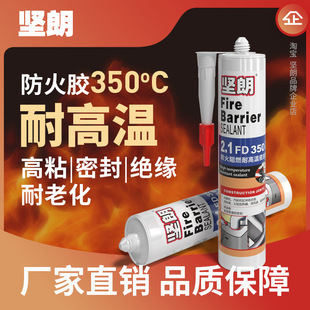 �S��ֱ�N�͸ߜ������ܷ��z�ߏ���ճ�z�zˮ��ɫ��ȼ�ܷ�������a�z