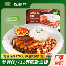 �³ɷ�����÷�˿����ײ��P������w�����ʳ������΢���ӟ�㮔