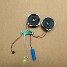 �{����������·��HF1132�{��ģ�Kmp3���Ӳʟ�3W�߹��Ű�