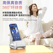 品质感应音响多功能无线蓝牙音响高音质音响360 度环绕音支持代发
