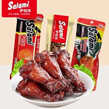 �����_������ʳ С�Կ���ԭζ����С�u��28g ������eʳƷ���l