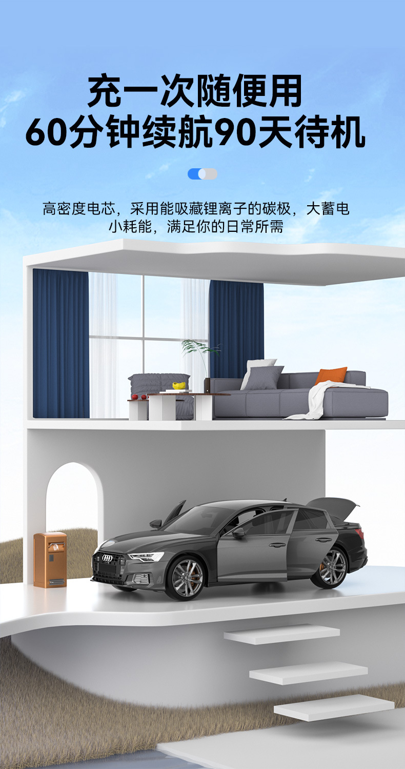 Car Vacuum Cleaner Car Wireless Charging Suction and Blow Dual-Purpose Household Mini Handheld Car High Power Vacuum Cleaner