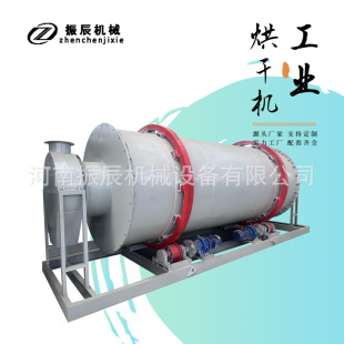 С�ͺ�ɳ늼ӟ�LͲ��əC ú��ȼ�⹤�I��əC ���Dʽș����əC