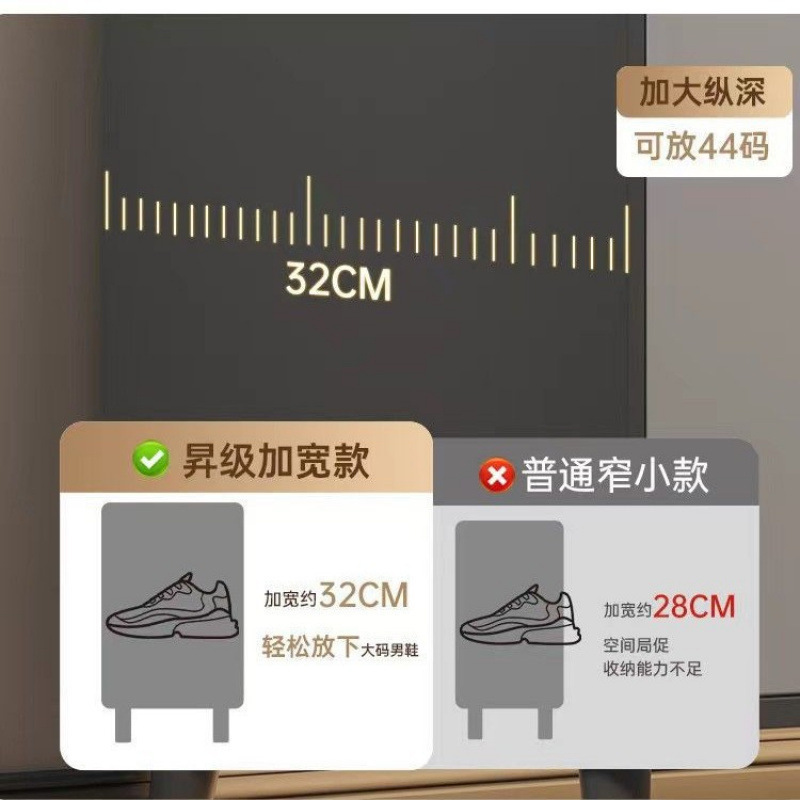 靴キャビネットホームドア 2025 新しいホットスタイル屋内玄関キャビネット一体型収納キャビネット無垢材脚多層靴ラック|undefined