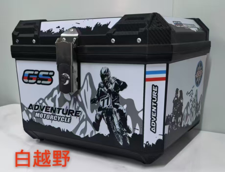 Electric Vehicle Trunk 80L Super Large Capacity Trunk Box, Anti-Fall, Waterproof, Wear-Resistant Rear Trunk Box