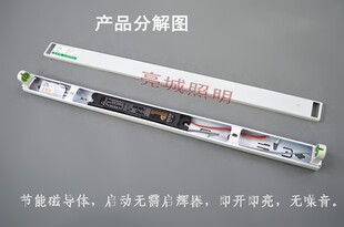 ?�չ��ȫ��֧�ܟ��ܟ���20W30W40W������ӴŌ��w��ʽ�ɹ����