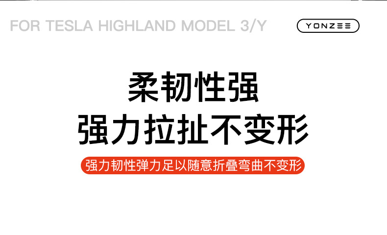 Suitable for Tesla's New Version of Model 3/Y/Yl Central Control Wireless Charging Silicone Pad Anti-Slip Protection Car Accessories